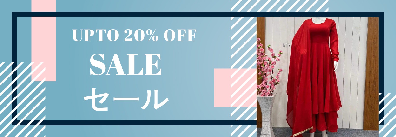 Sale